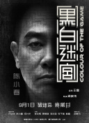 日韩天天摸天天澡天天爽视频